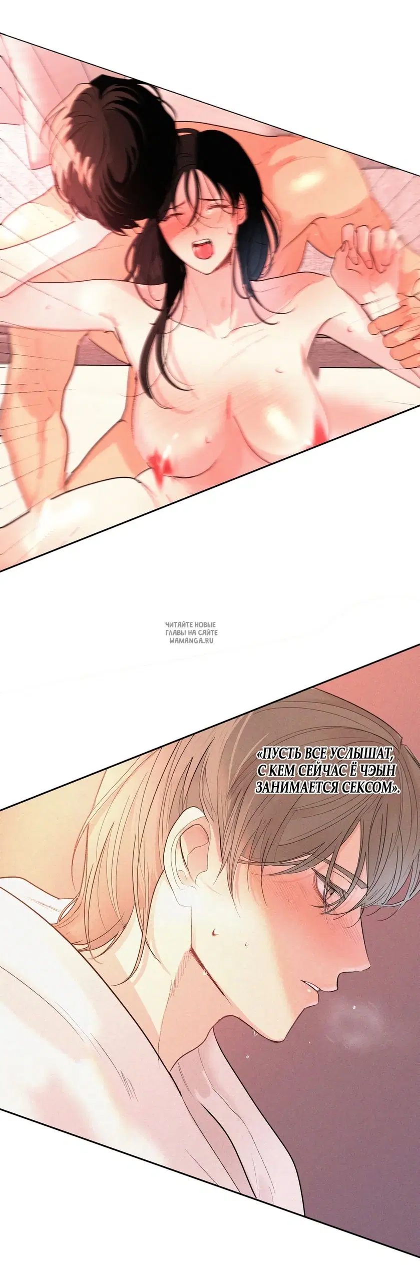 Page 33.000