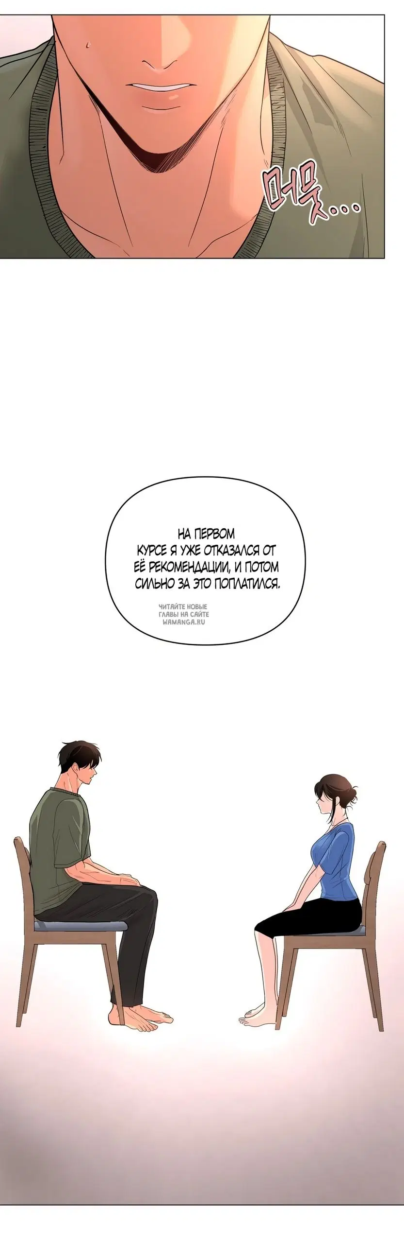 Page 33.000