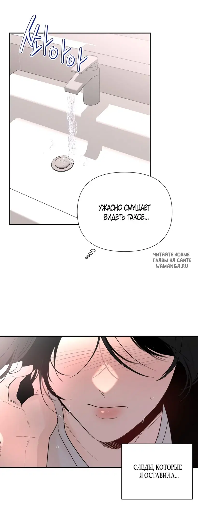 Page 33.000