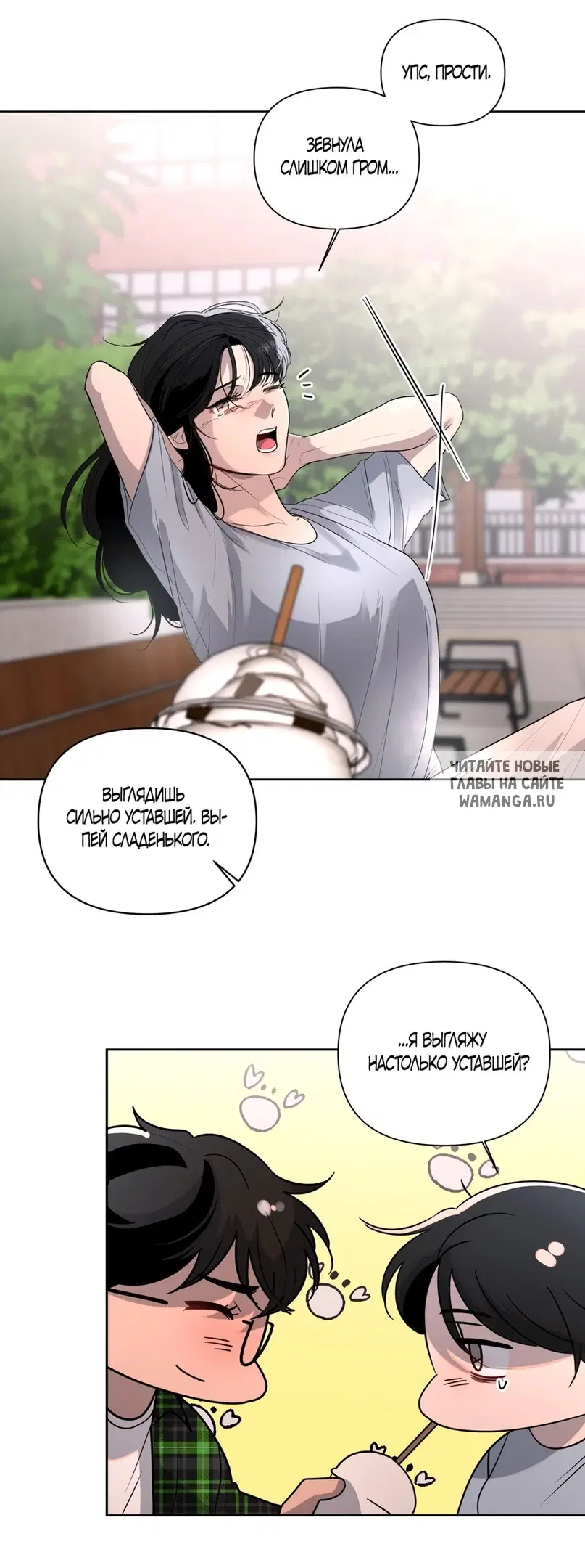 Page 33.000