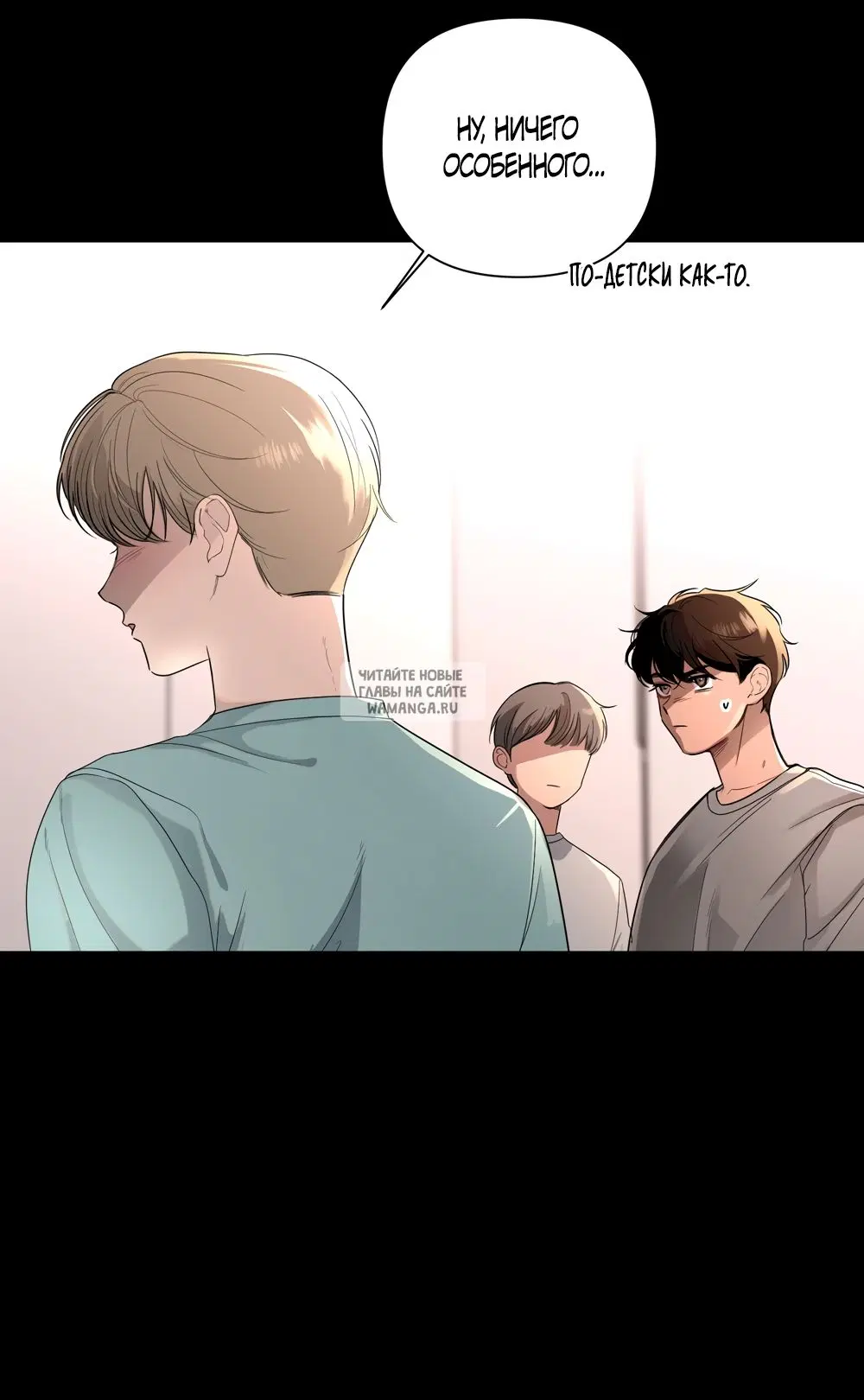 Page 33.000