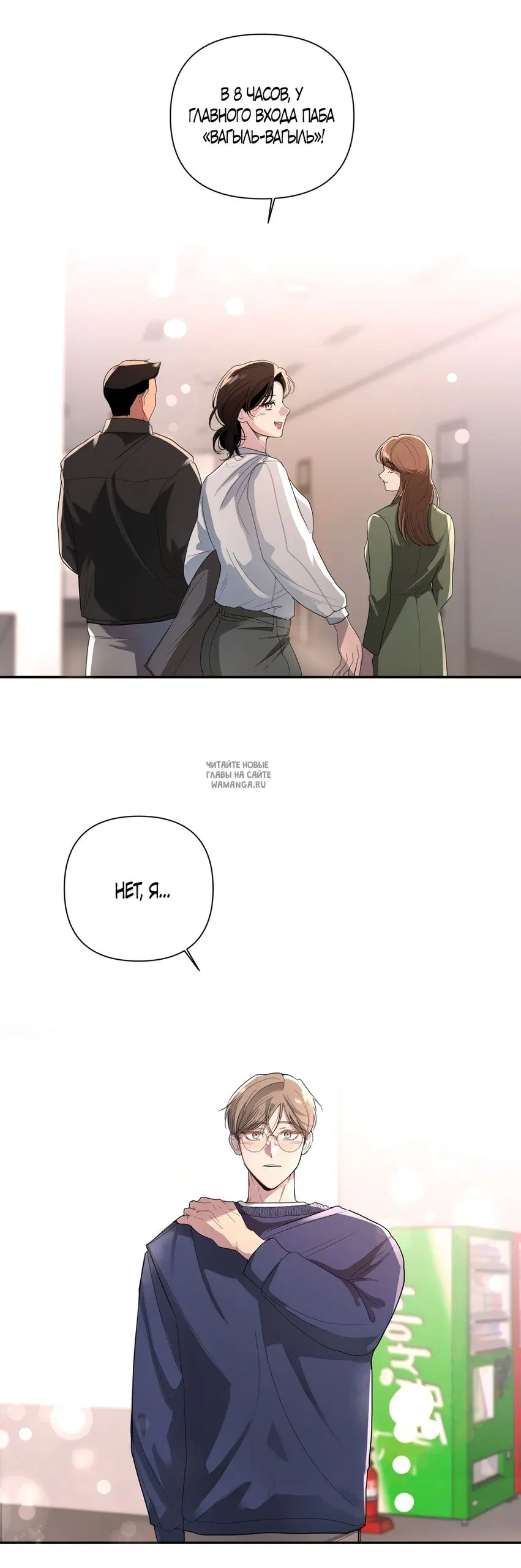 Page 33.000