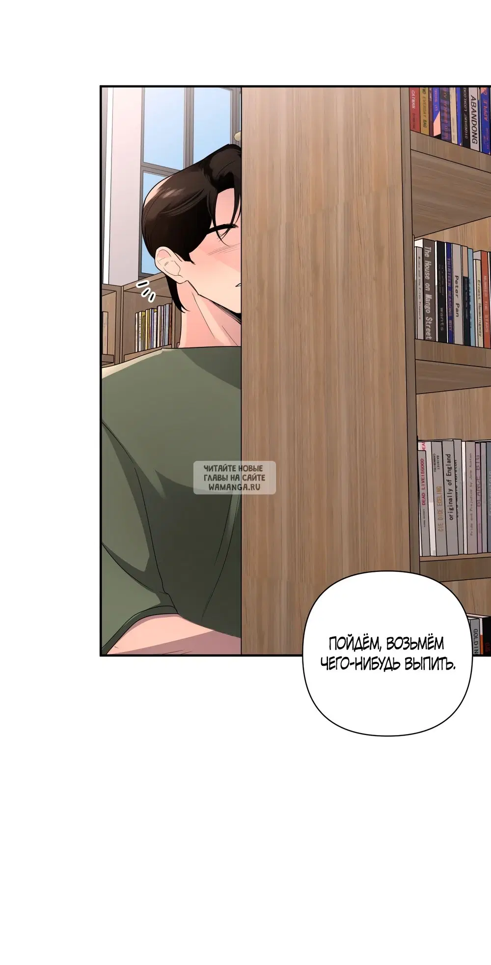 Page 33.000