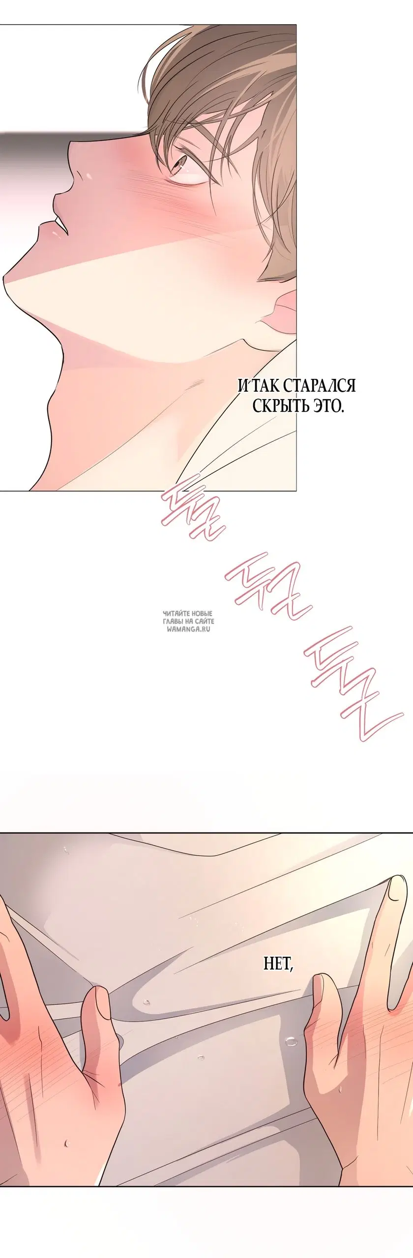 Page 33.000