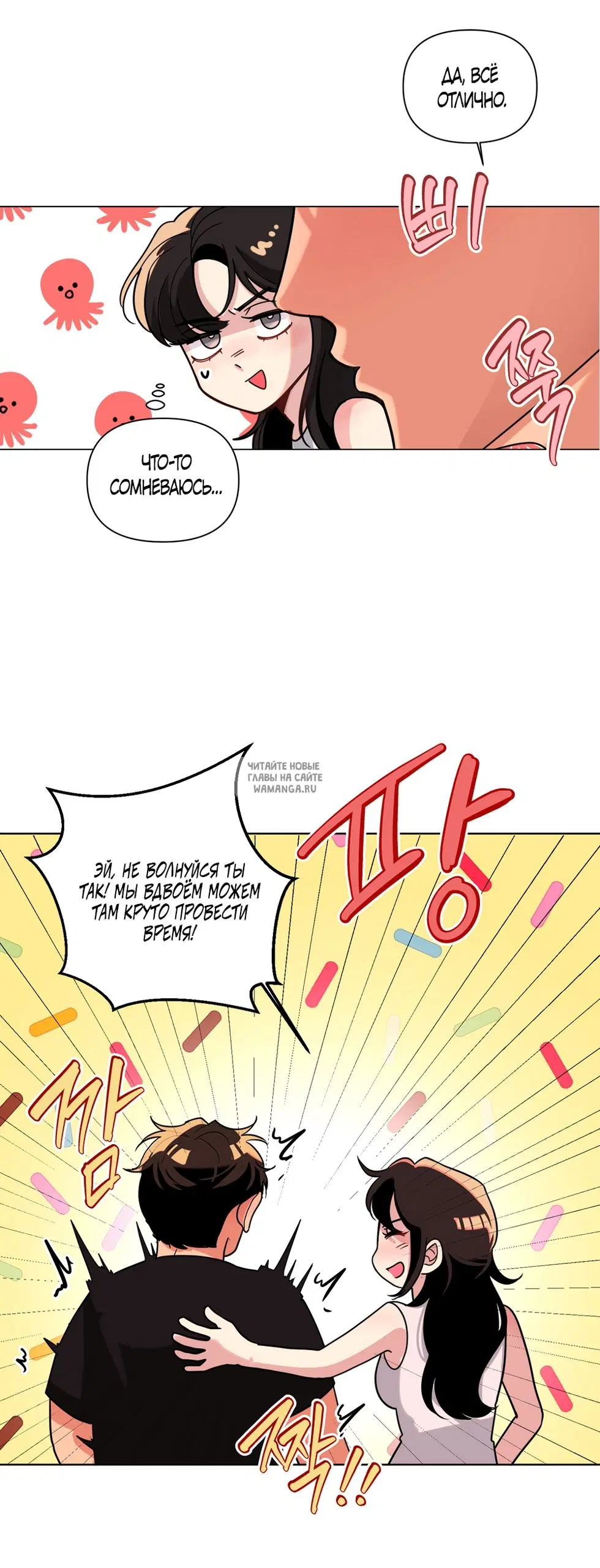 Page 33.000