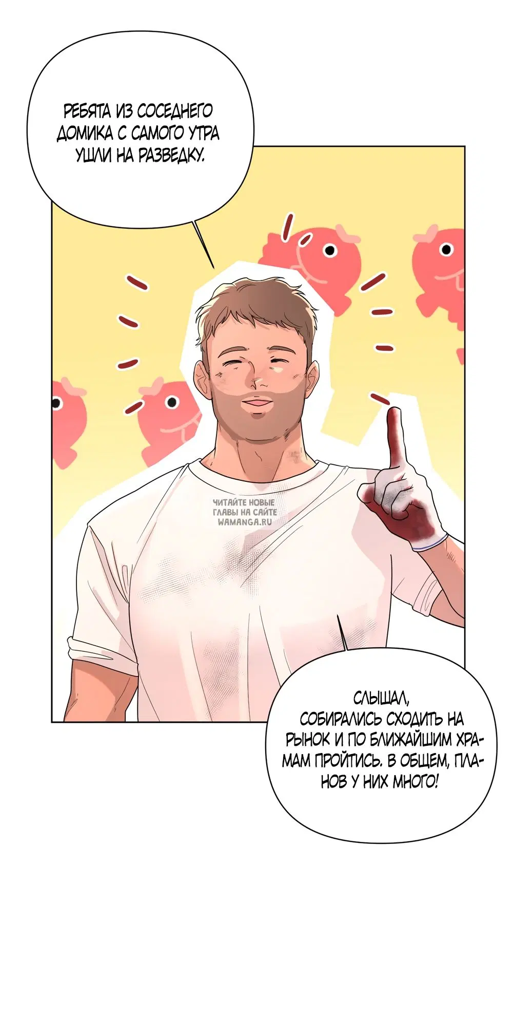 Page 33.000