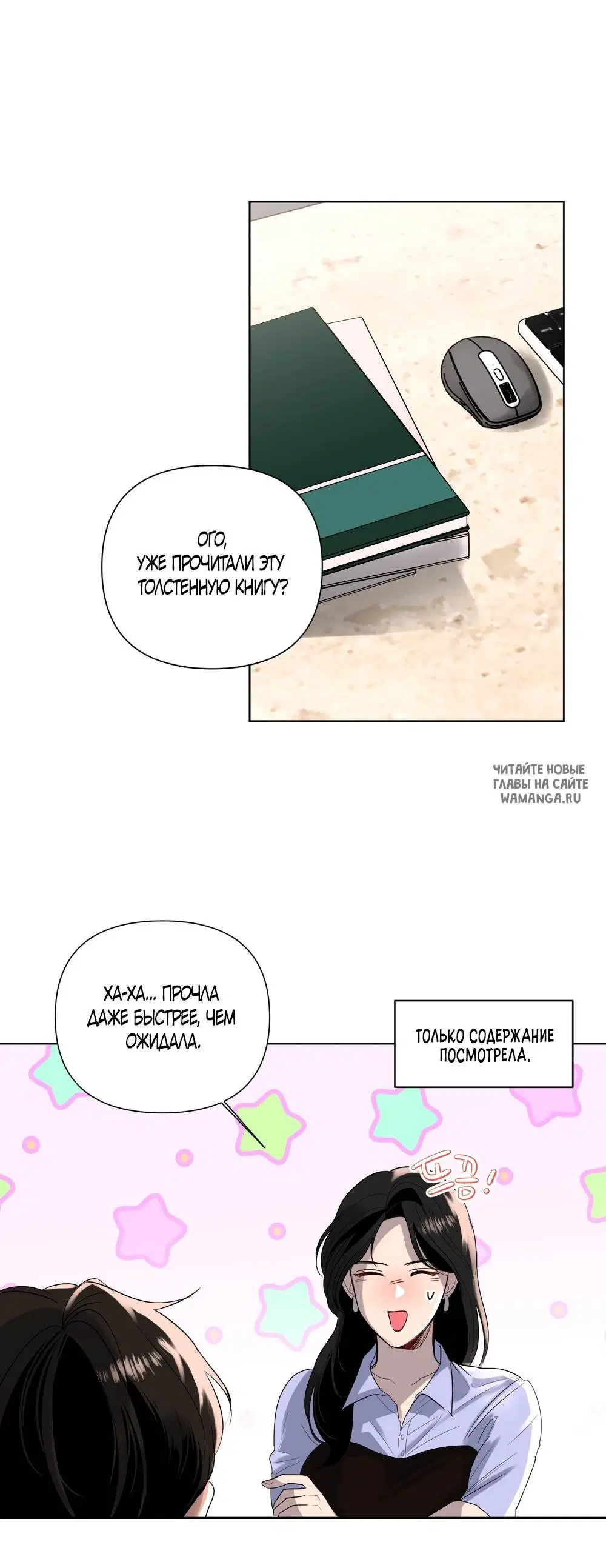 Page 44.000