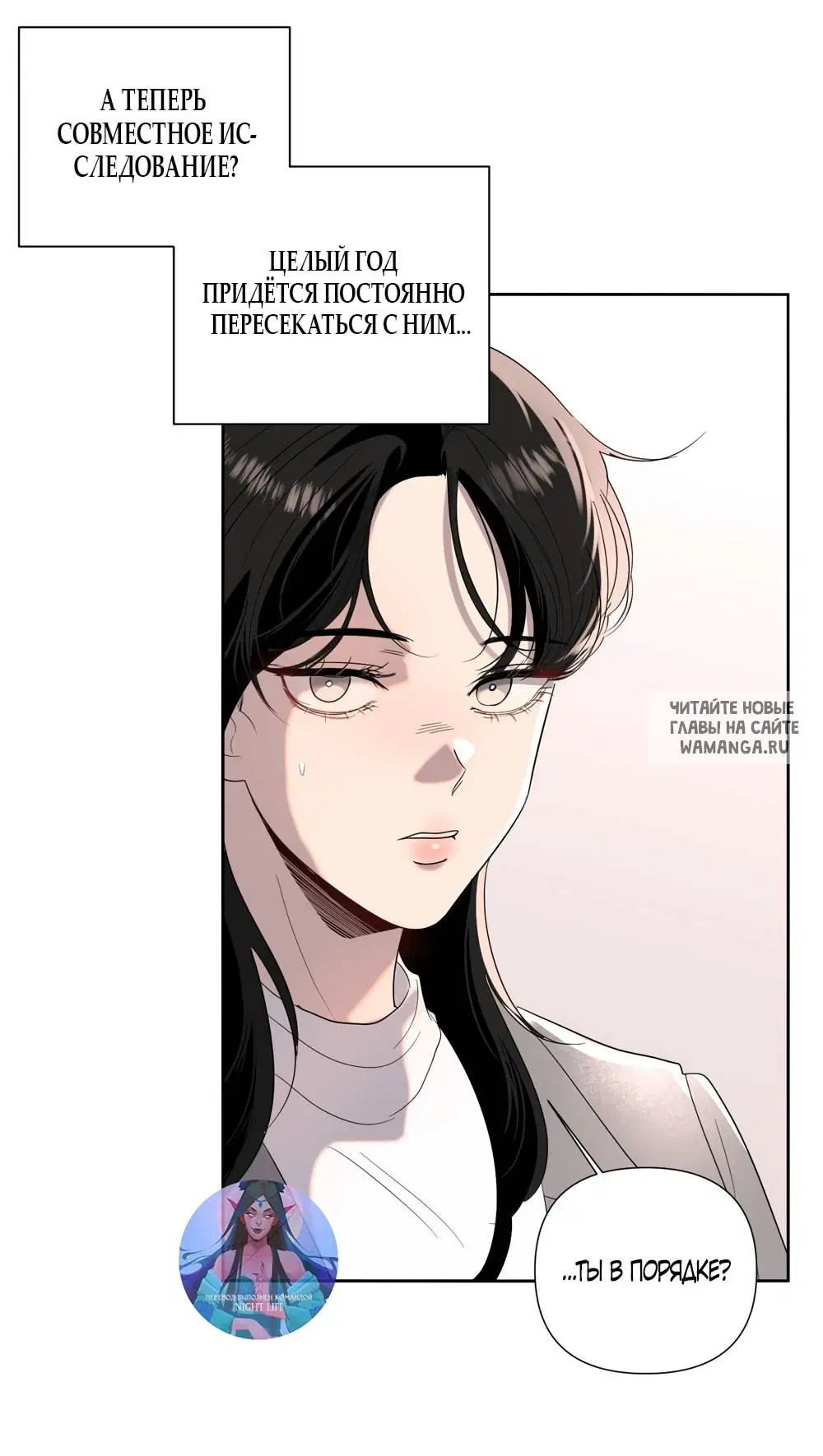 Page 44.000