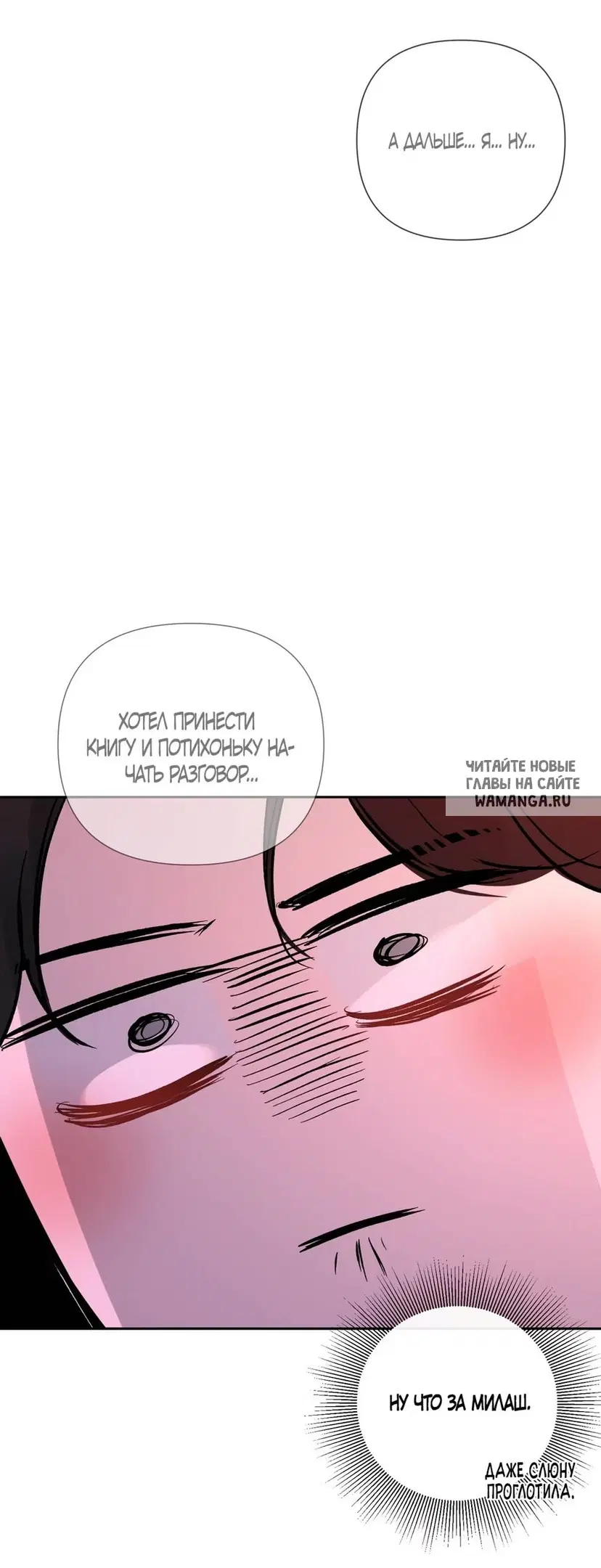 Page 44.000