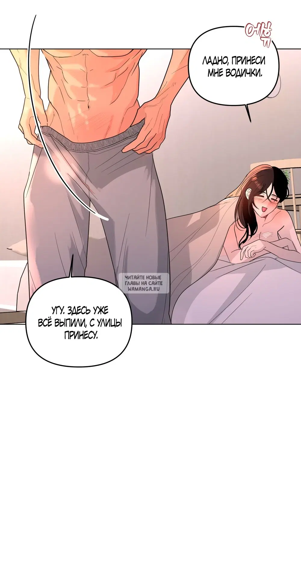 Page 44.000