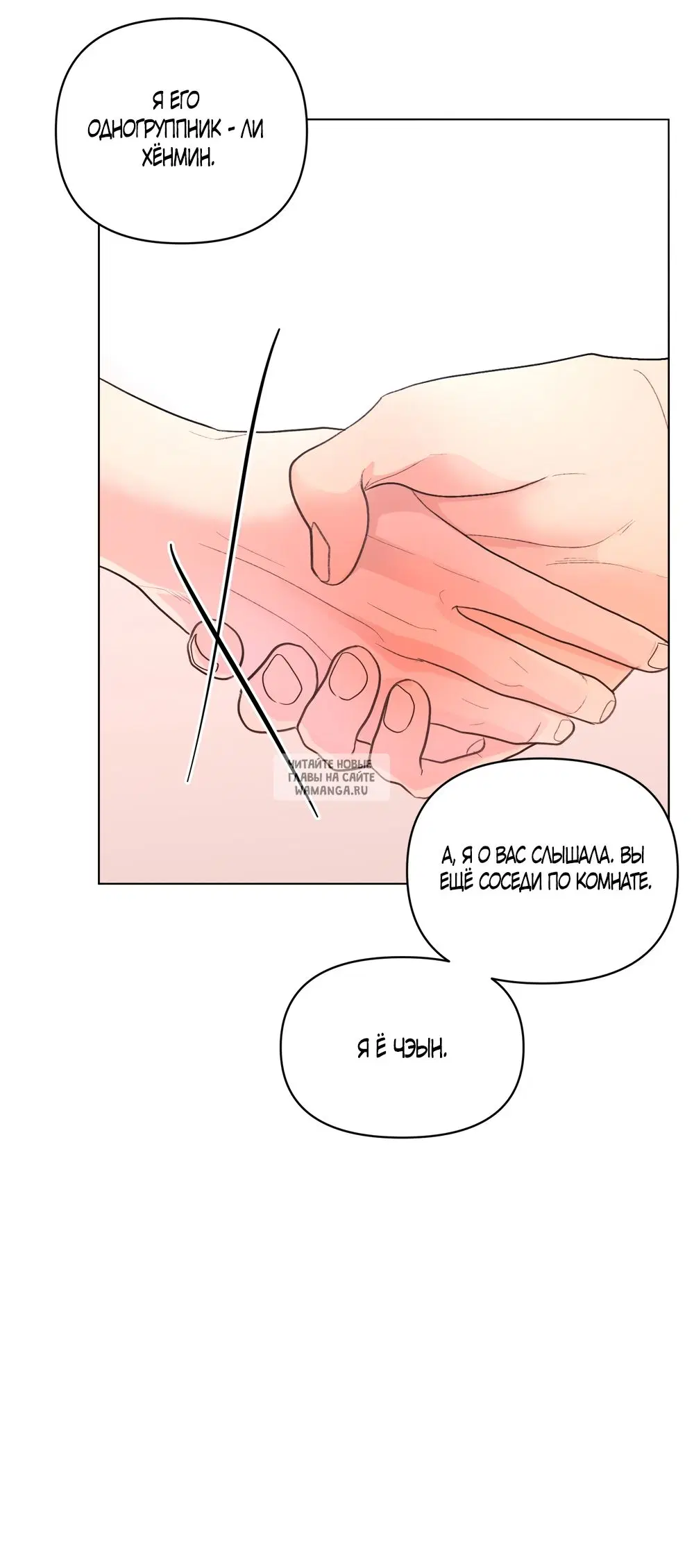 Page 44.000