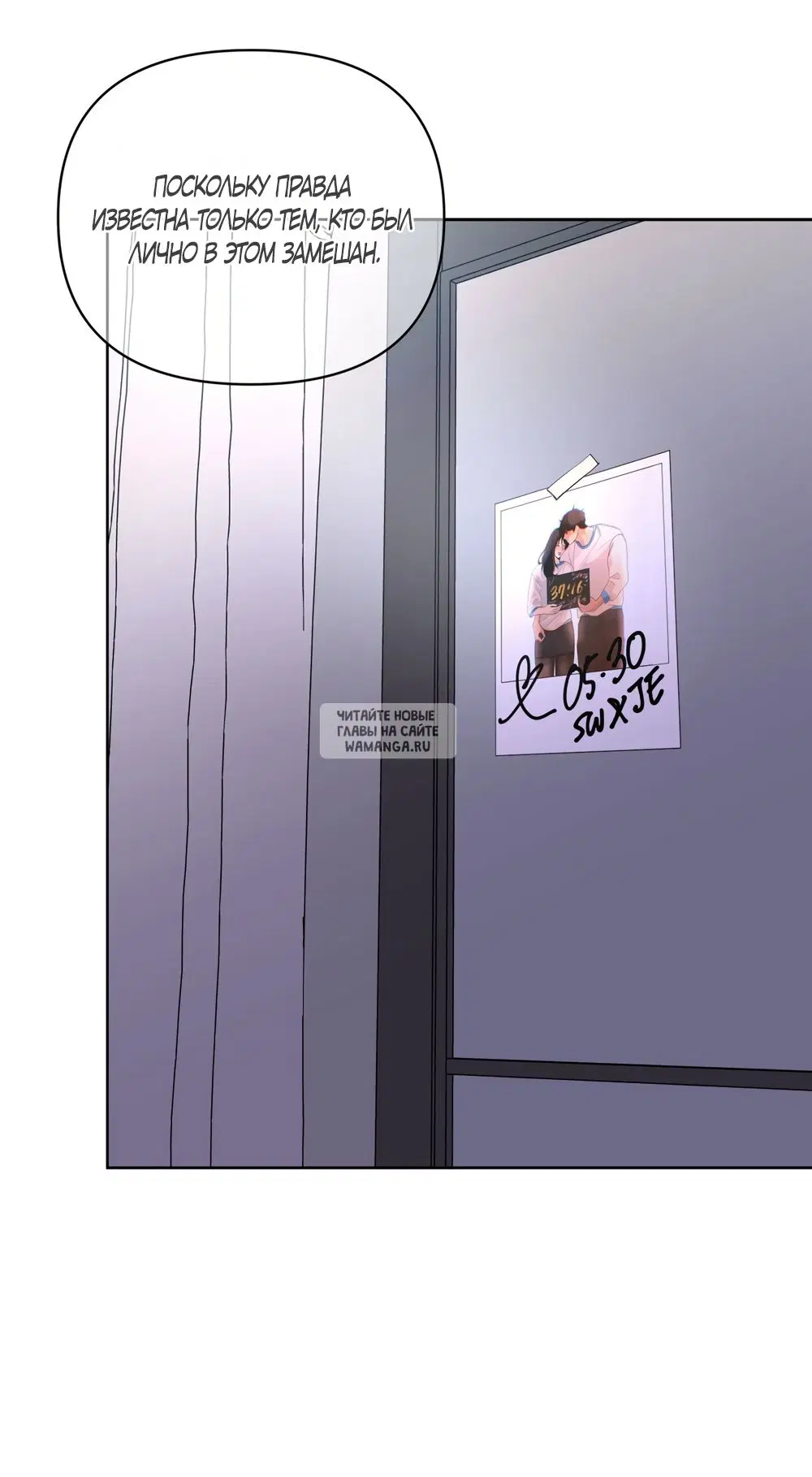 Page 44.000