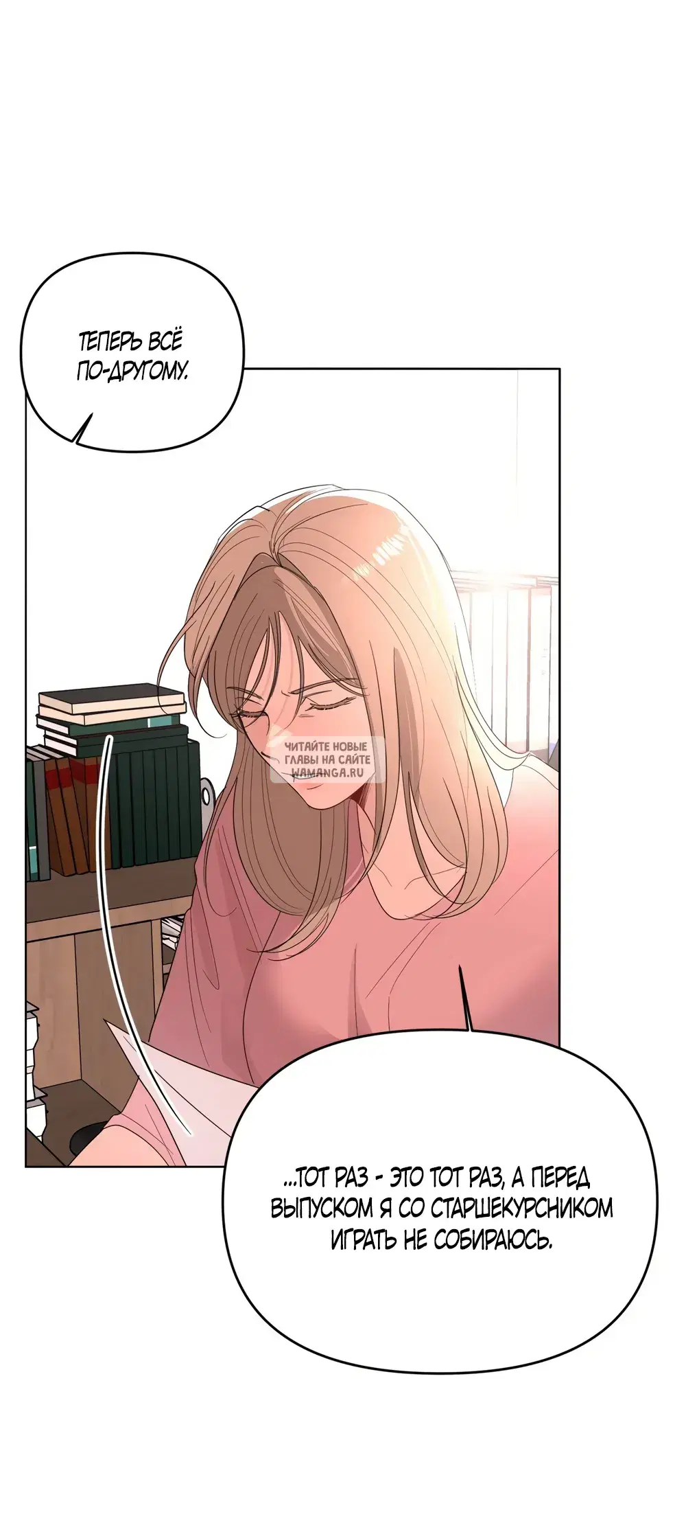Page 44.000