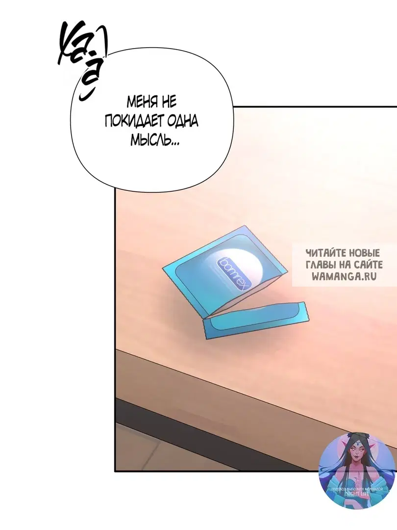 Page 44.000