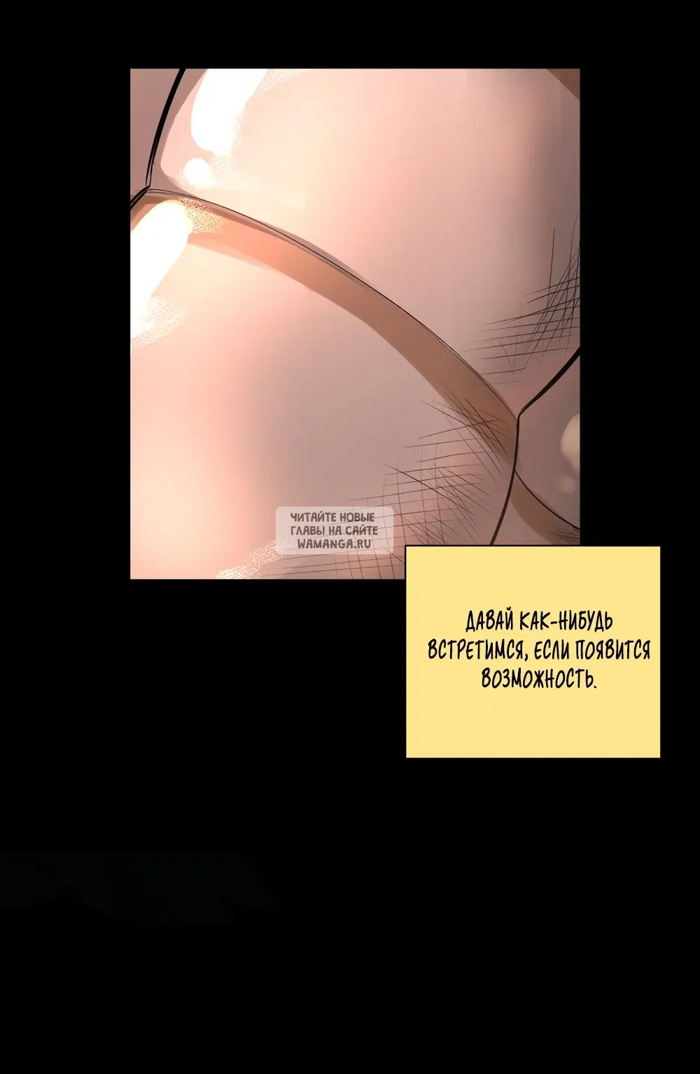 Page 44.000