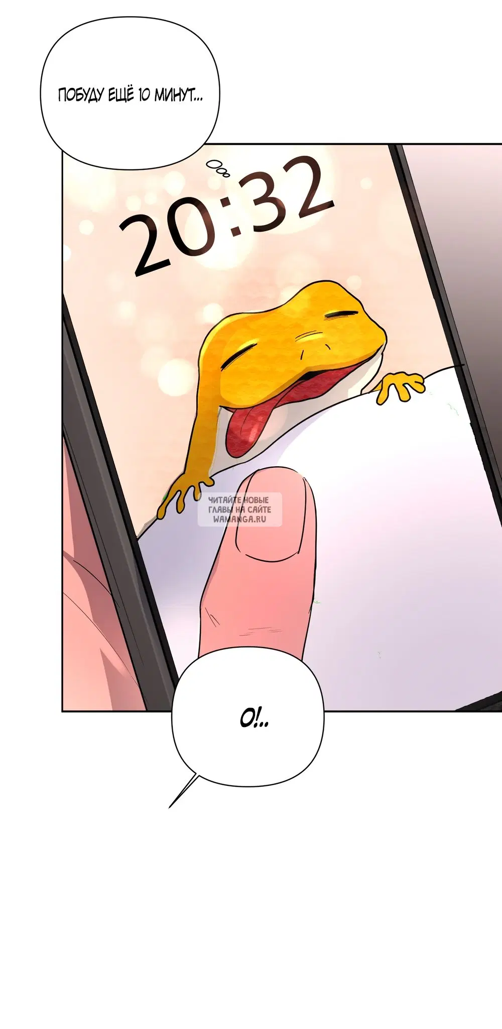 Page 44.000