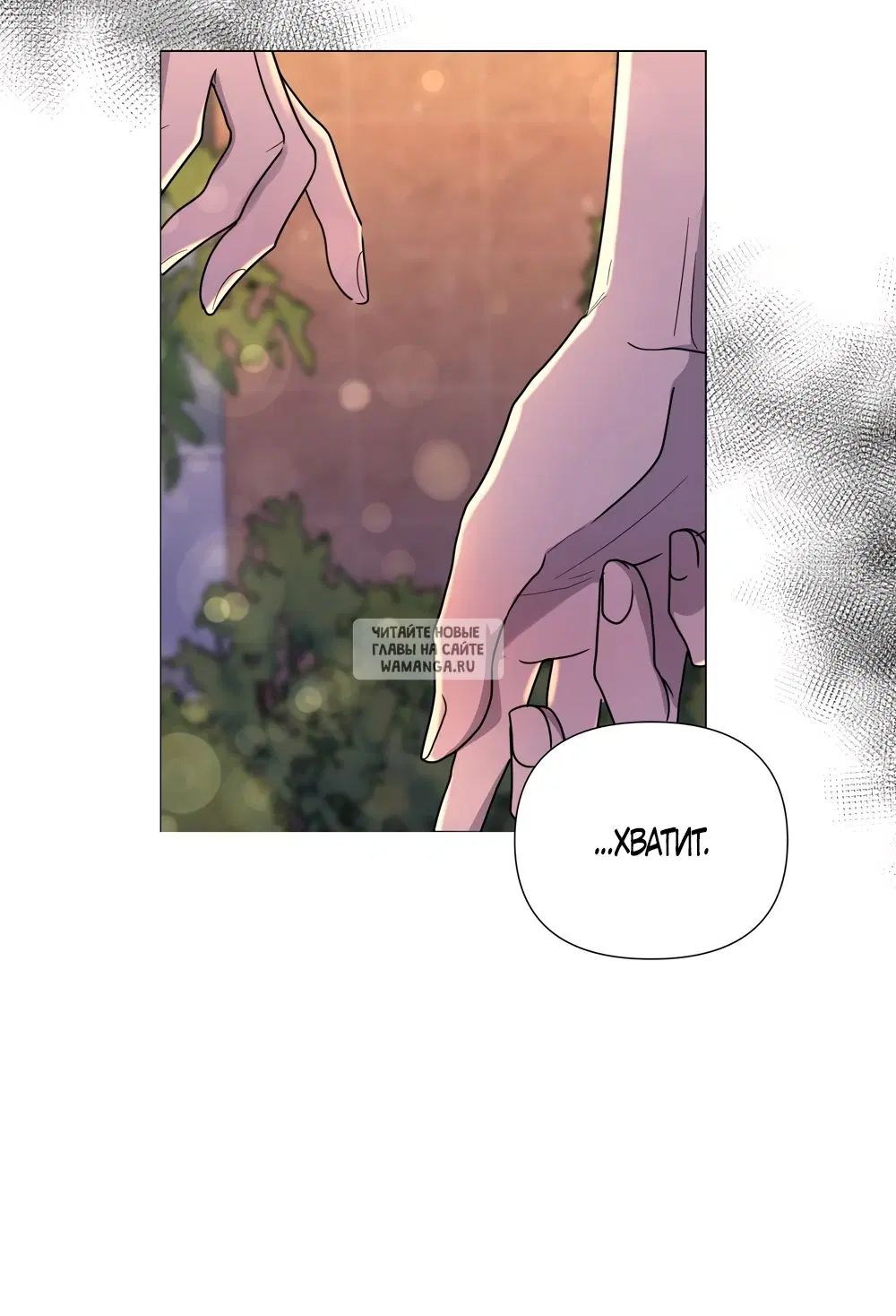 Page 44.000