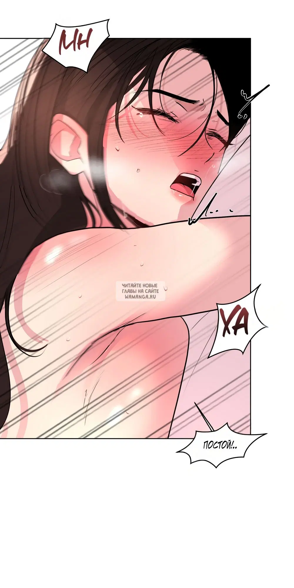 Page 44.000