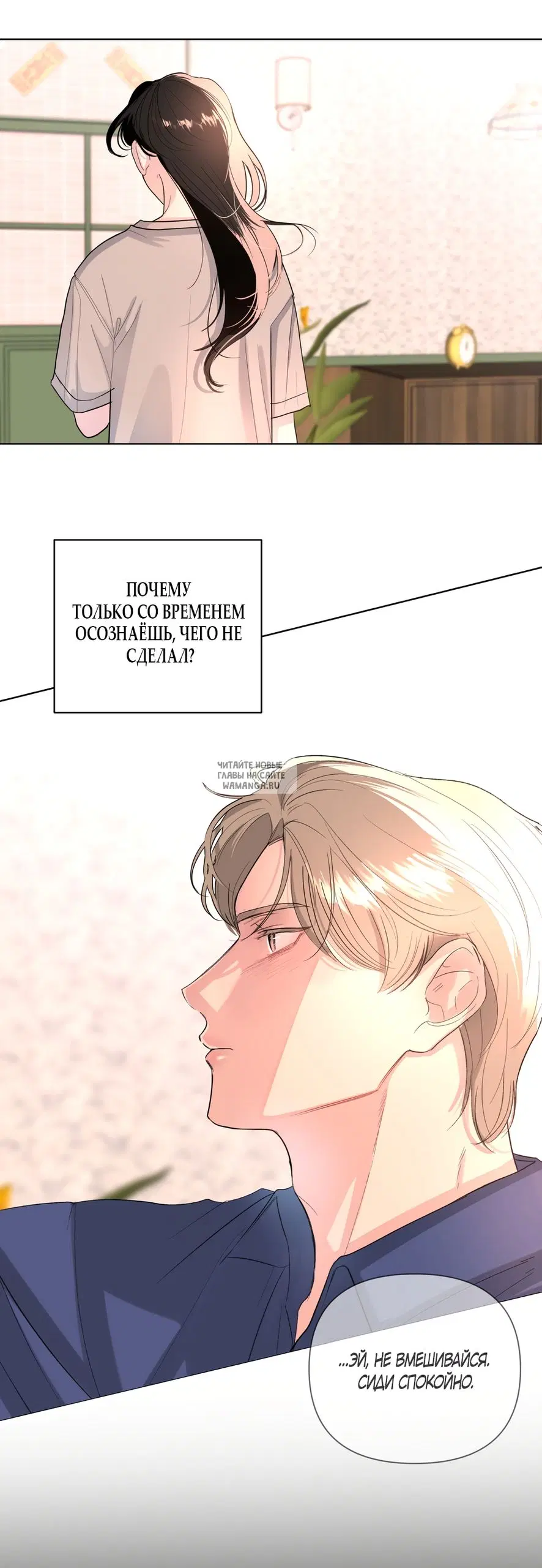 Page 44.000
