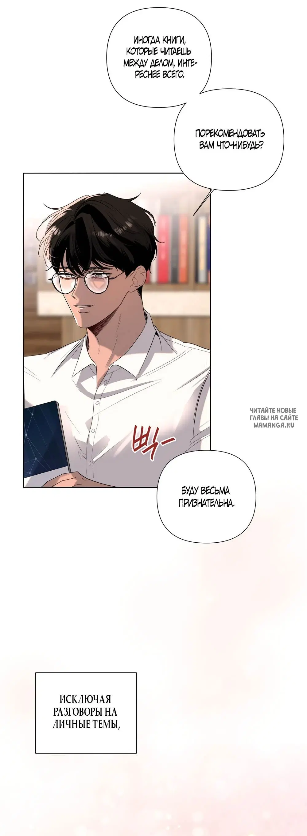 Page 45.000