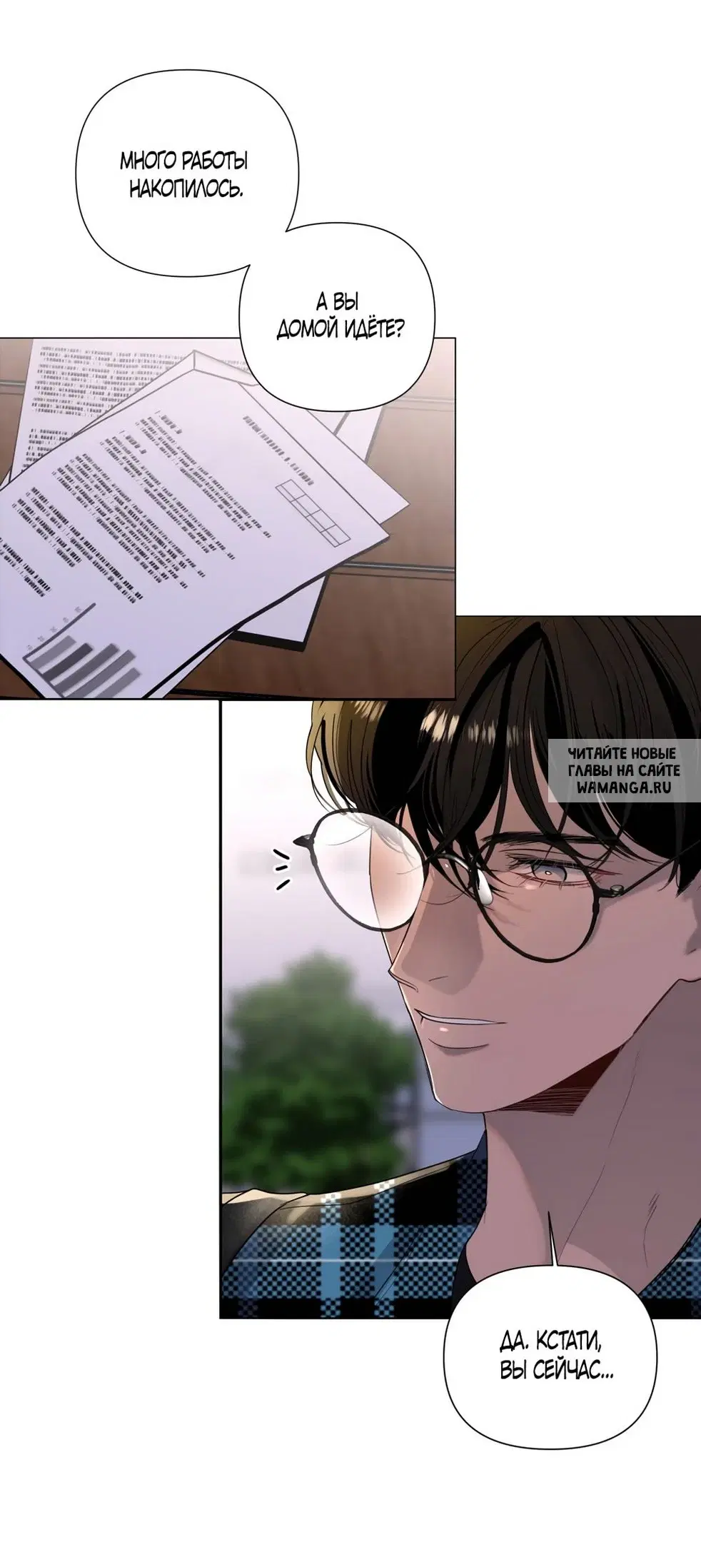 Page 45.000