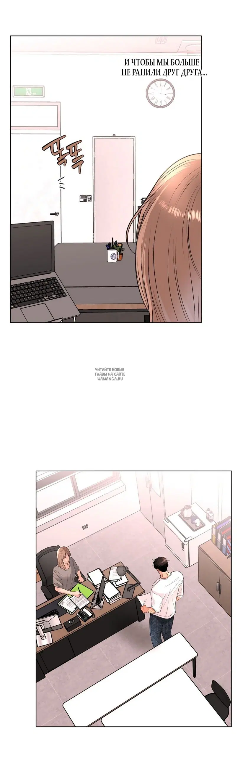 Page 45.000