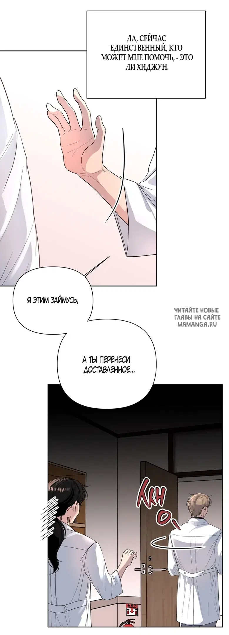 Page 45.000