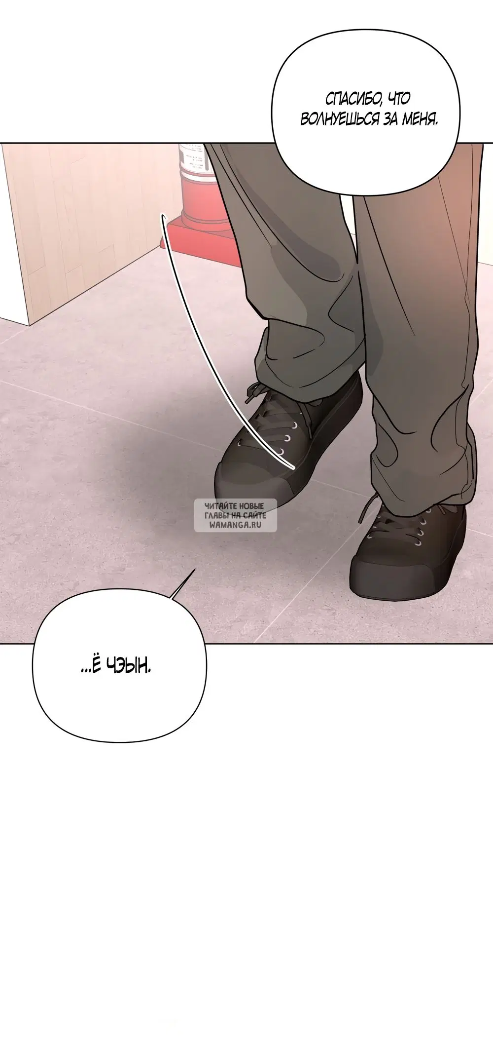 Page 45.000