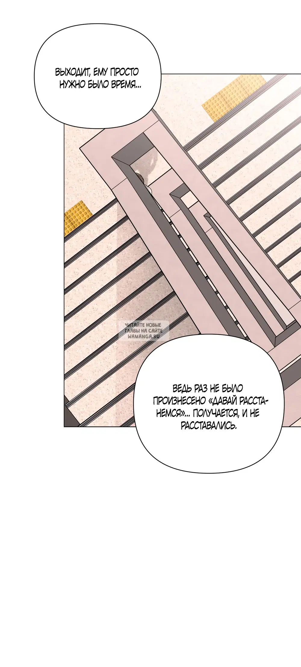 Page 45.000