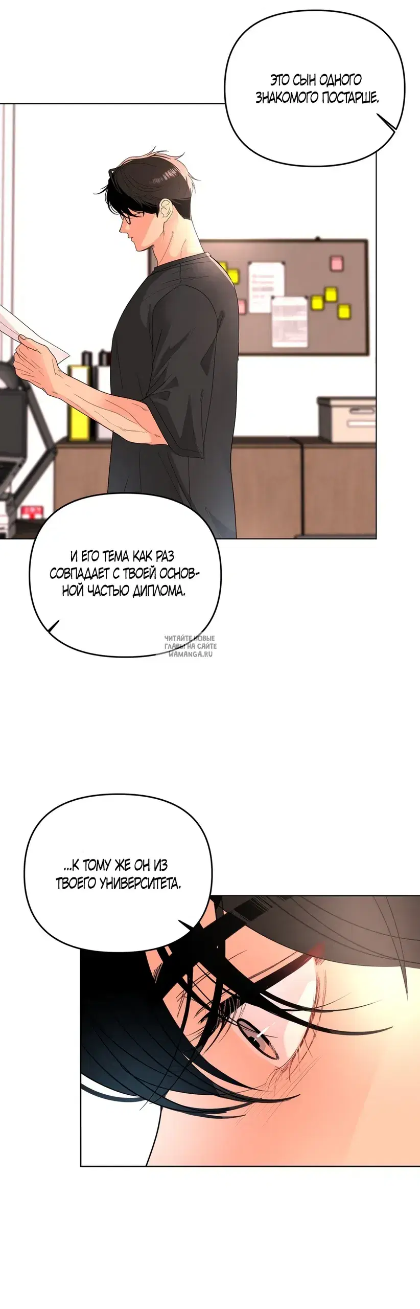 Page 46.000
