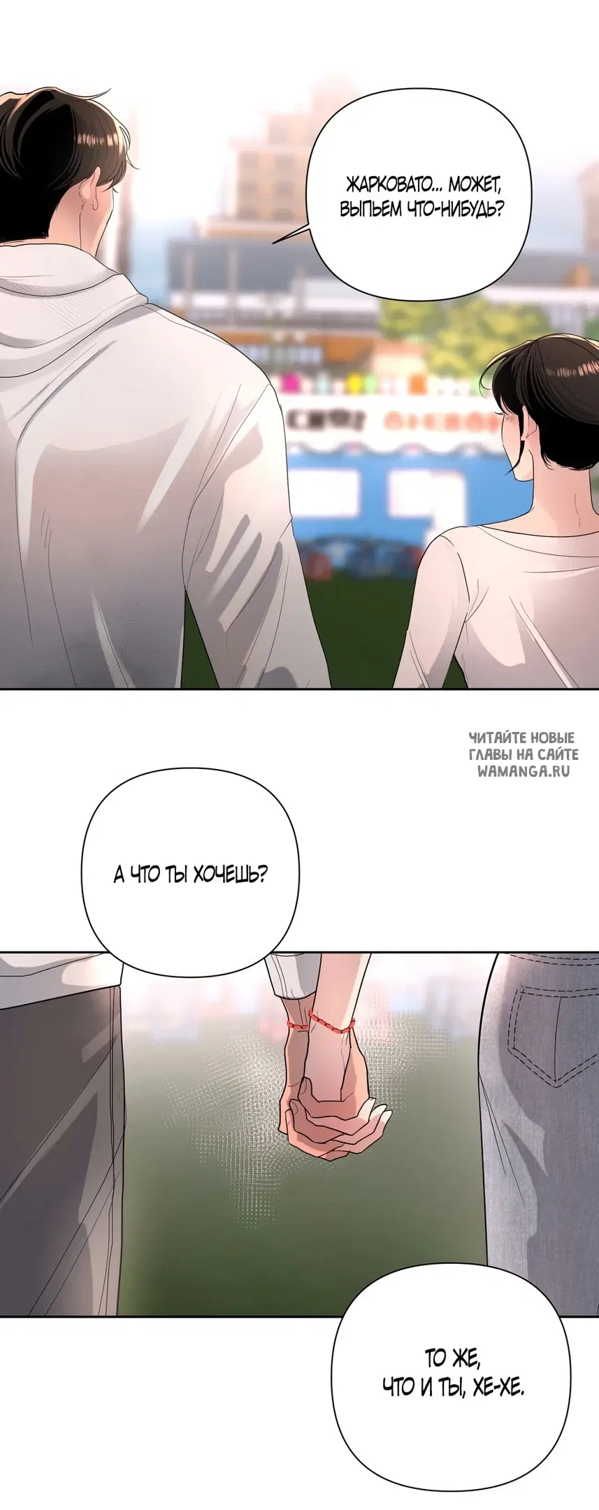 Page 46.000