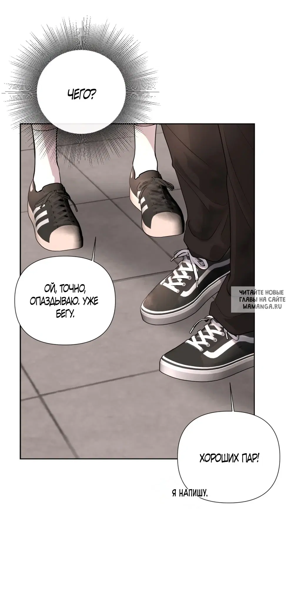 Page 46.000