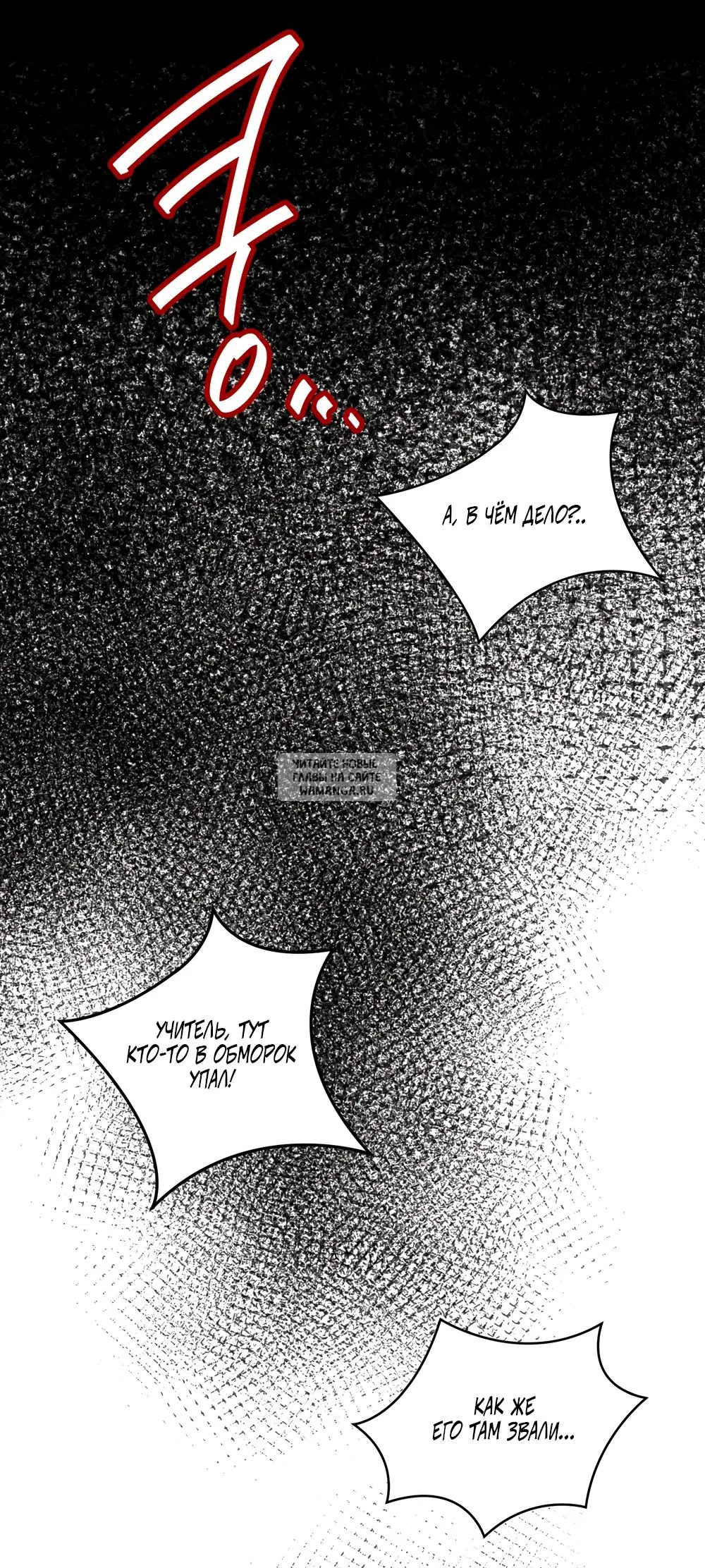 Page 46.000