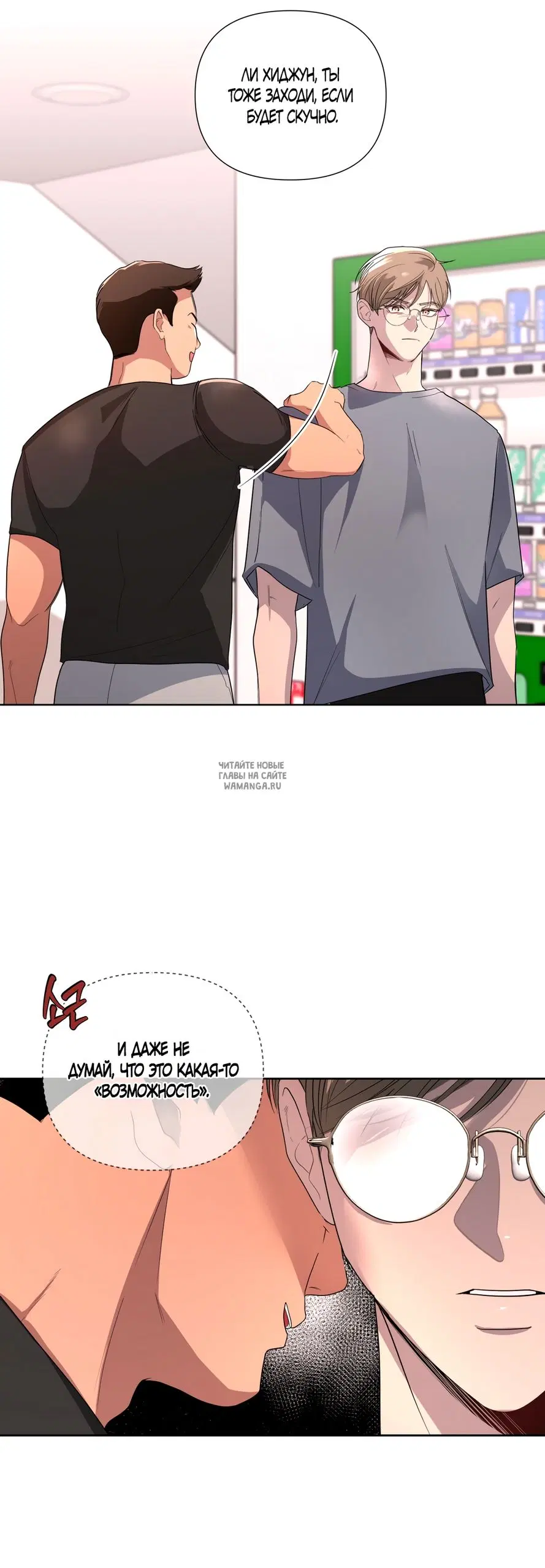 Page 46.000