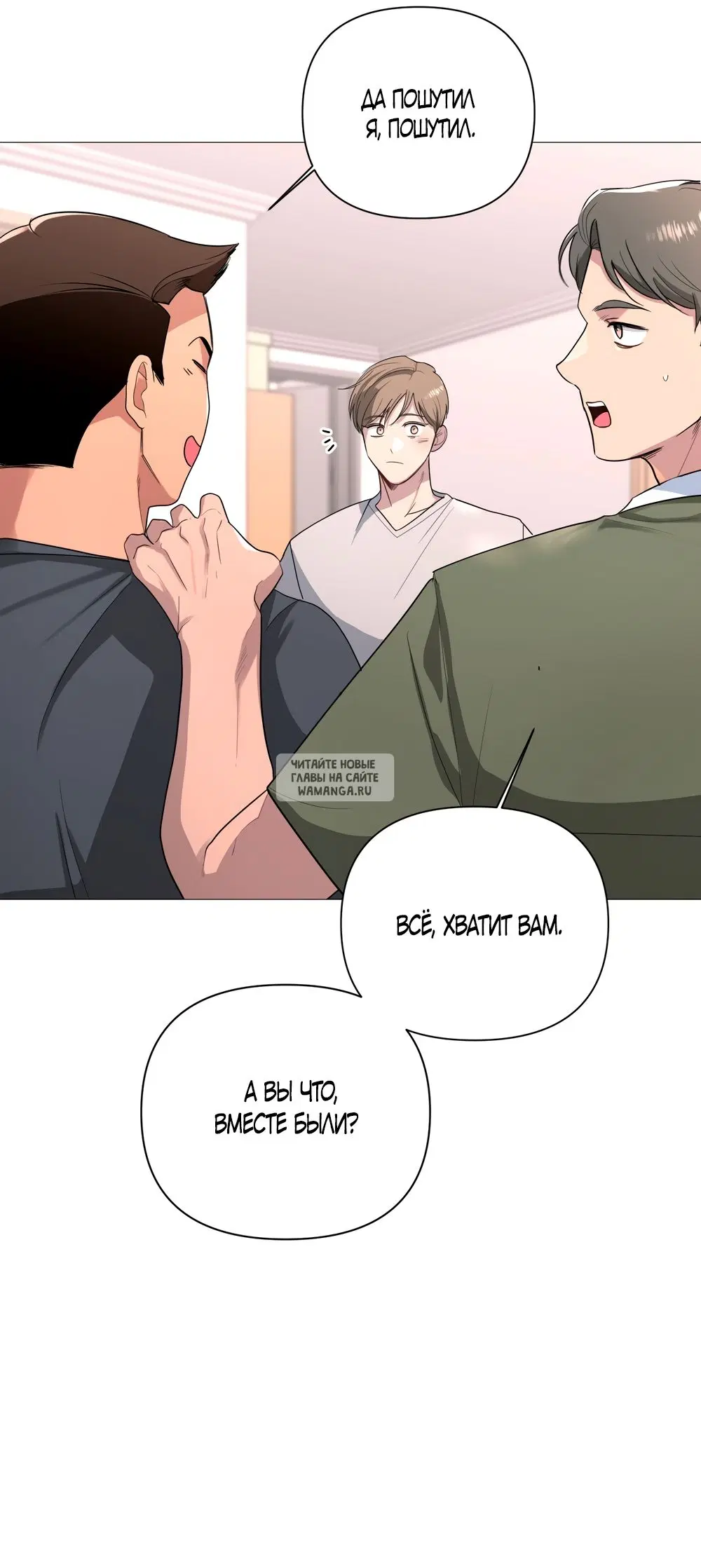 Page 46.000