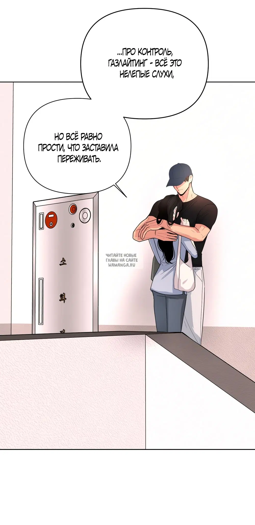 Page 46.000