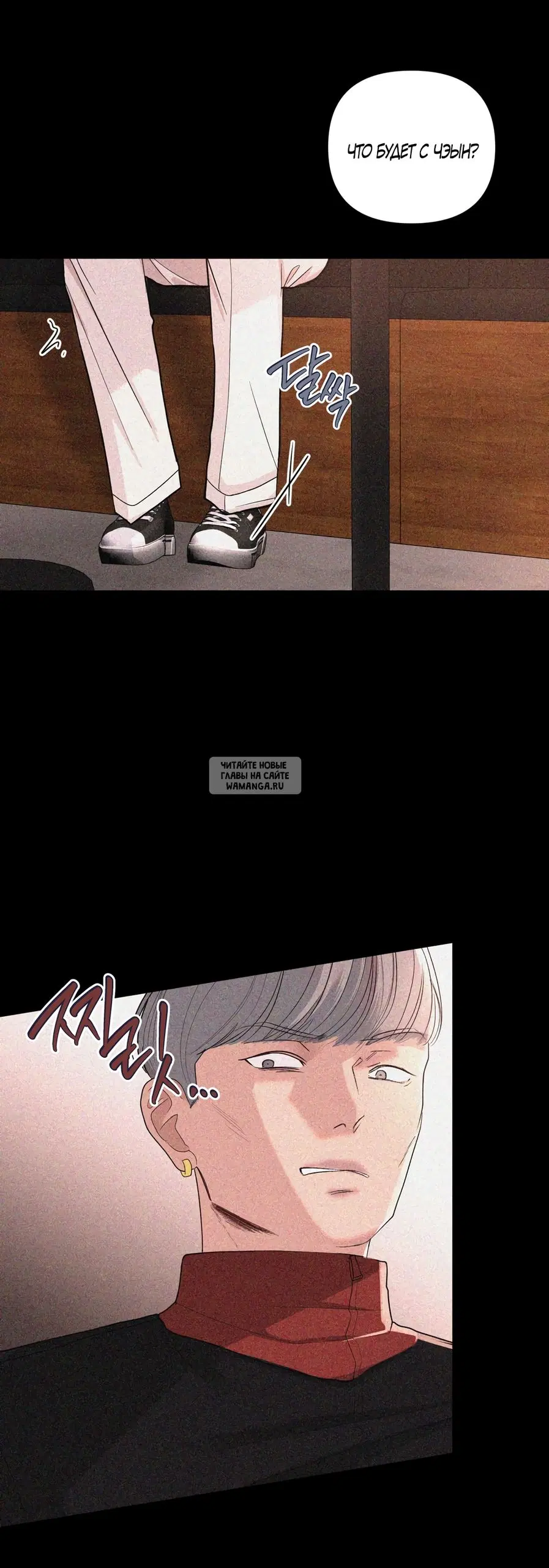 Page 46.000