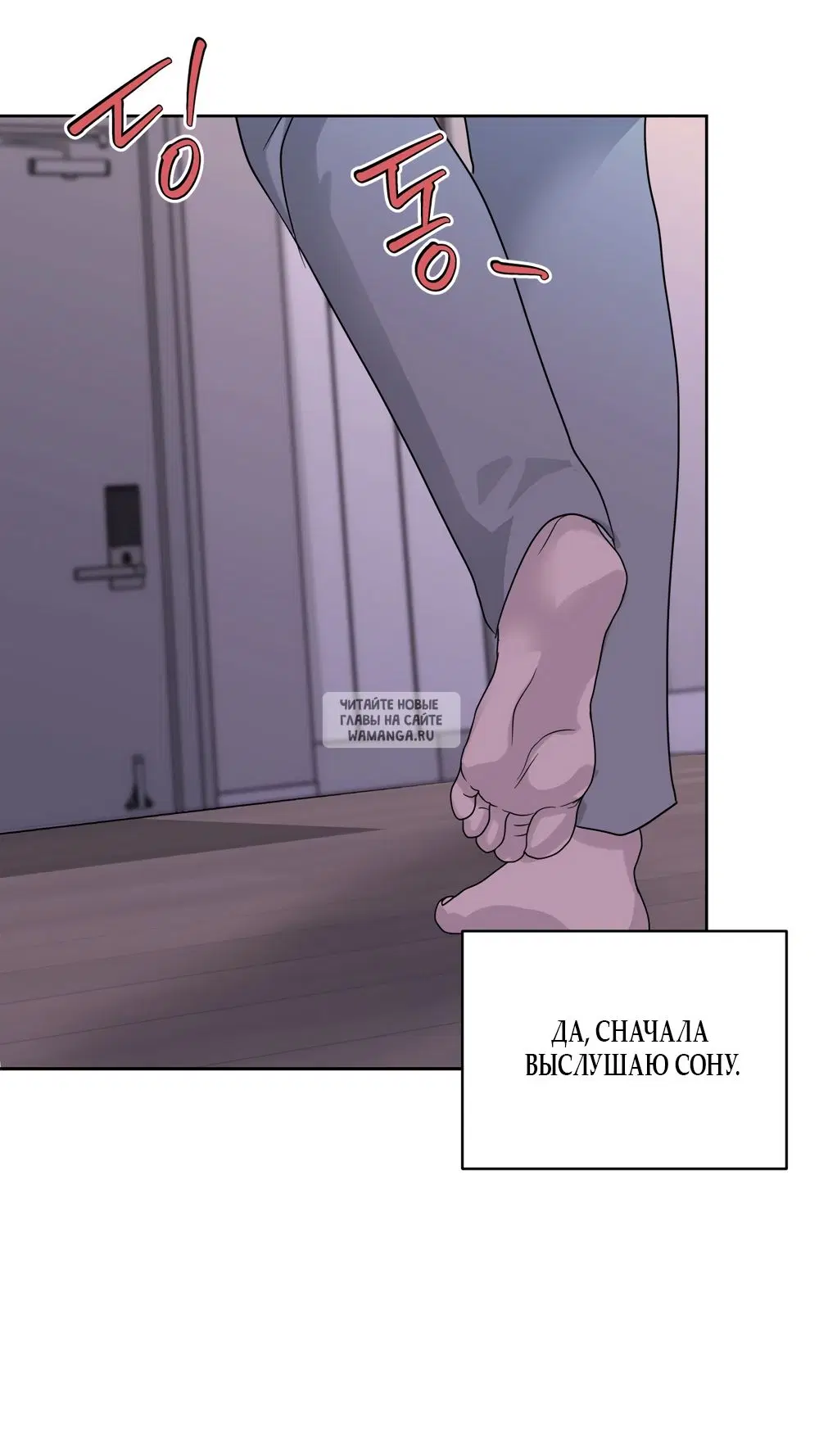 Page 47.000
