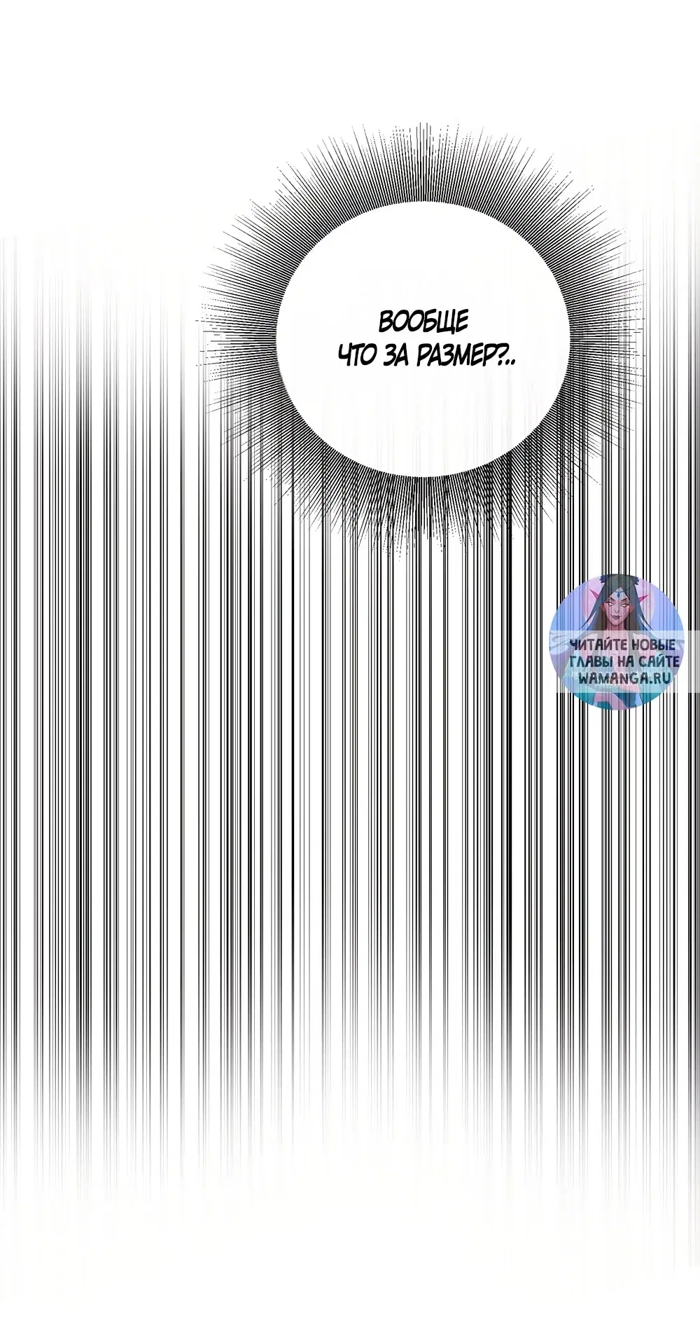 Page 47.000
