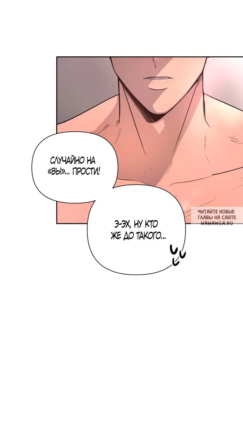 Page 47.000