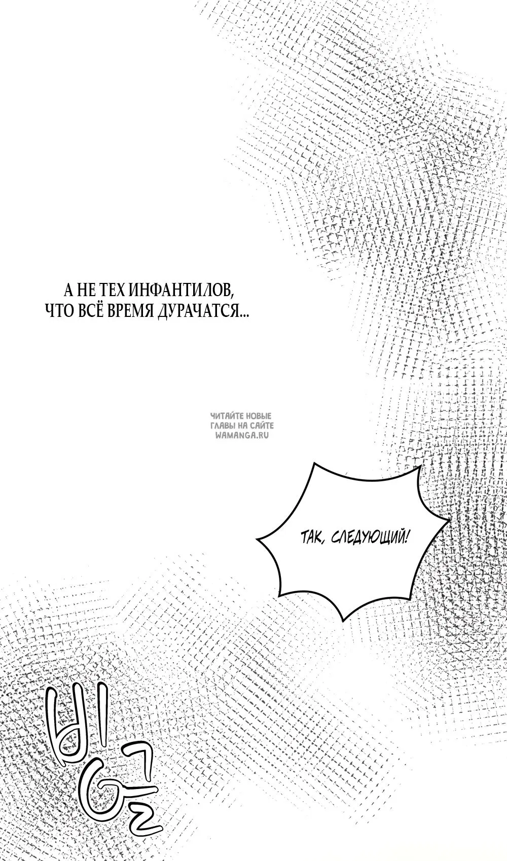 Page 47.000