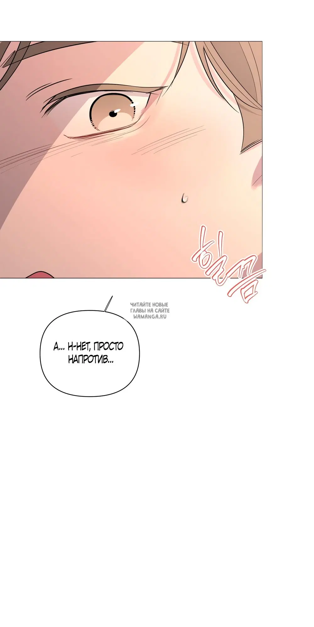 Page 47.000
