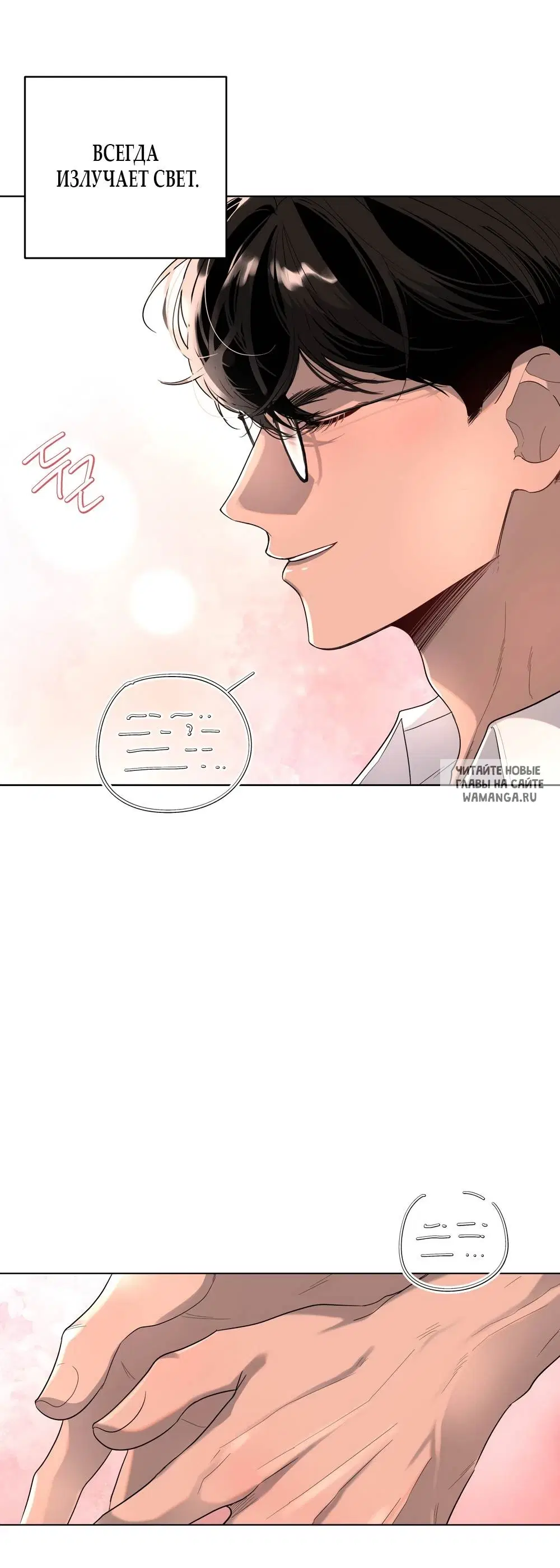 Page 48.000
