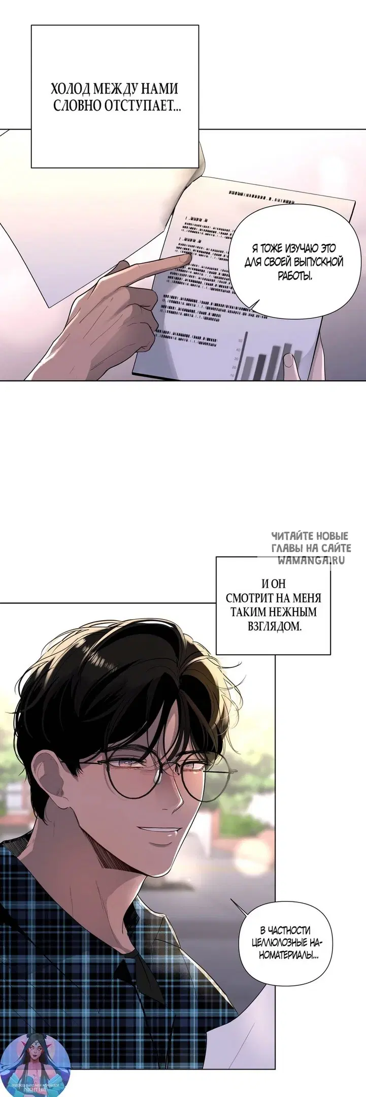 Page 48.000