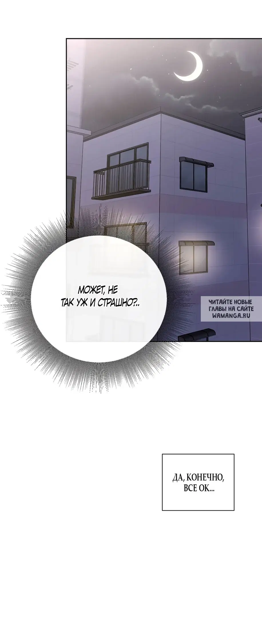Page 48.000