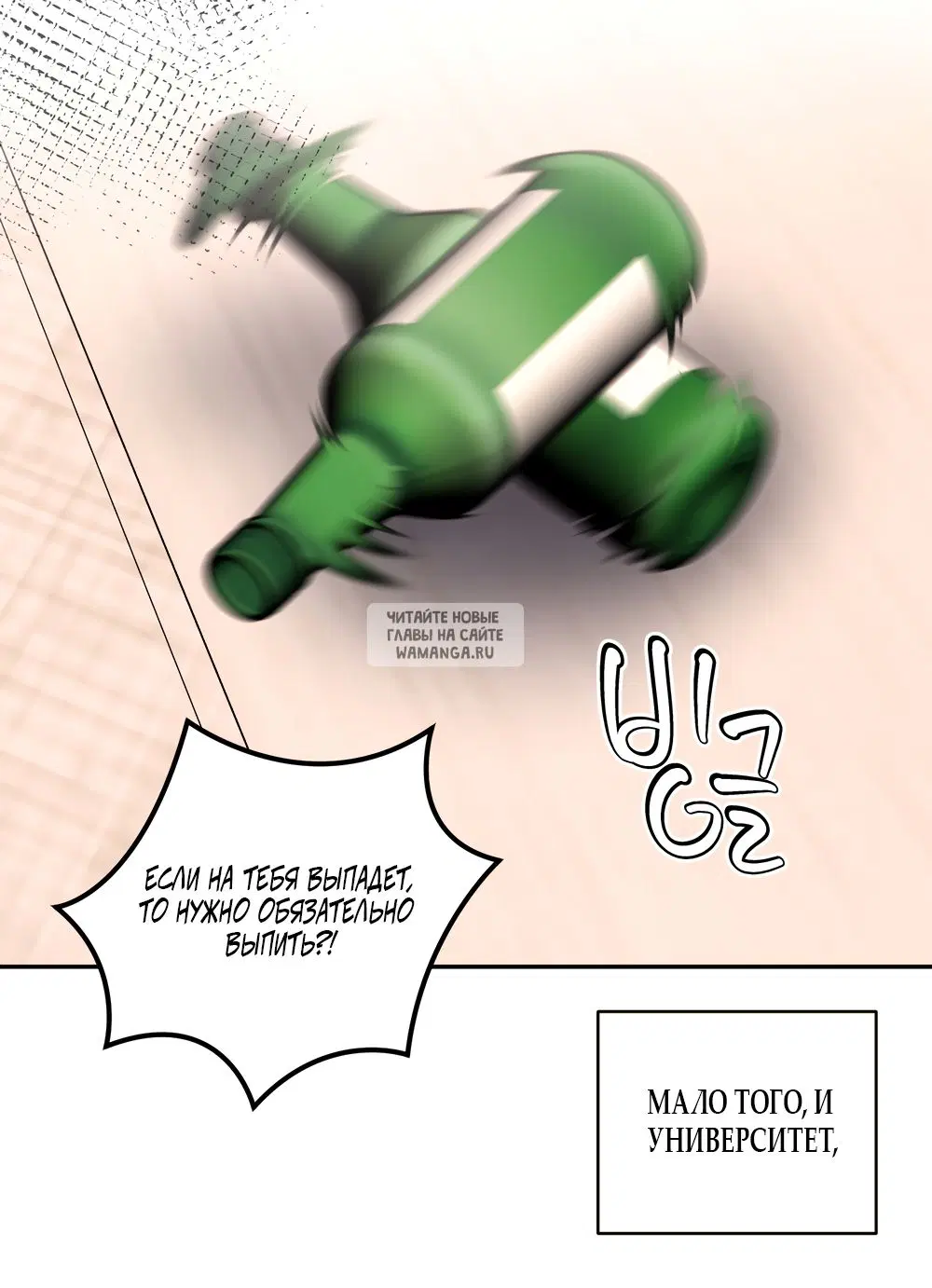Page 48.000