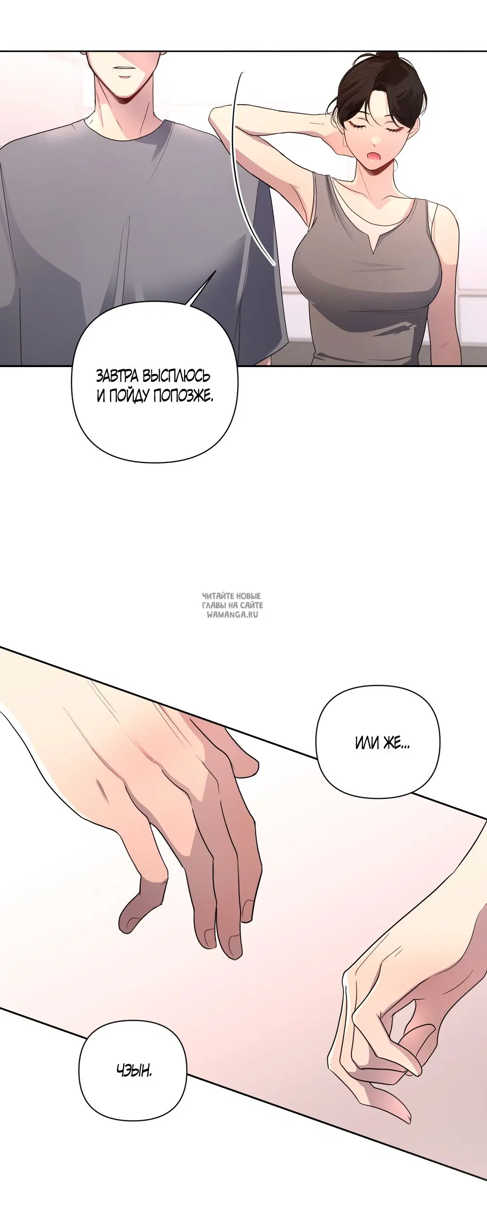 Page 48.000