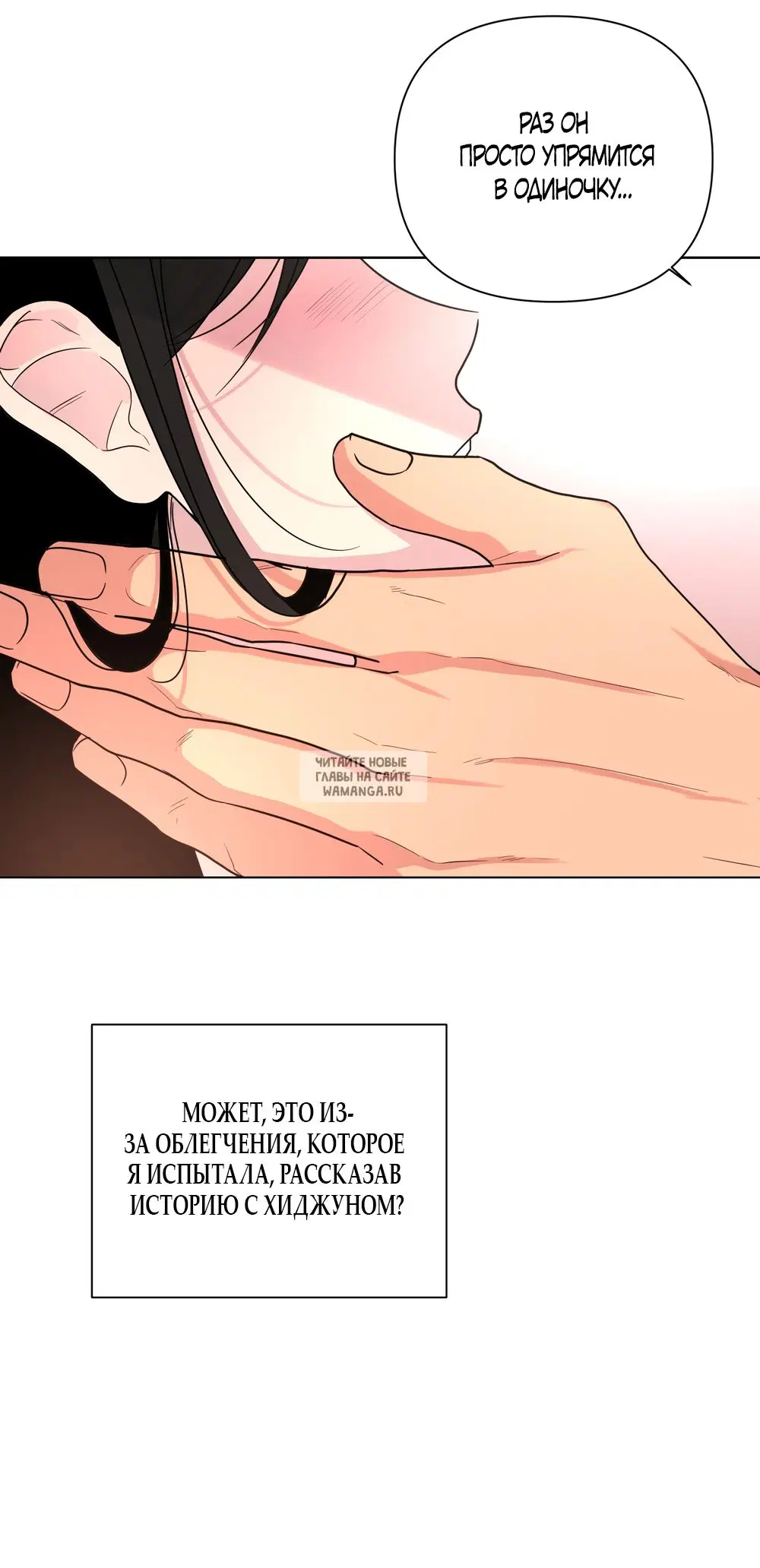 Page 48.000