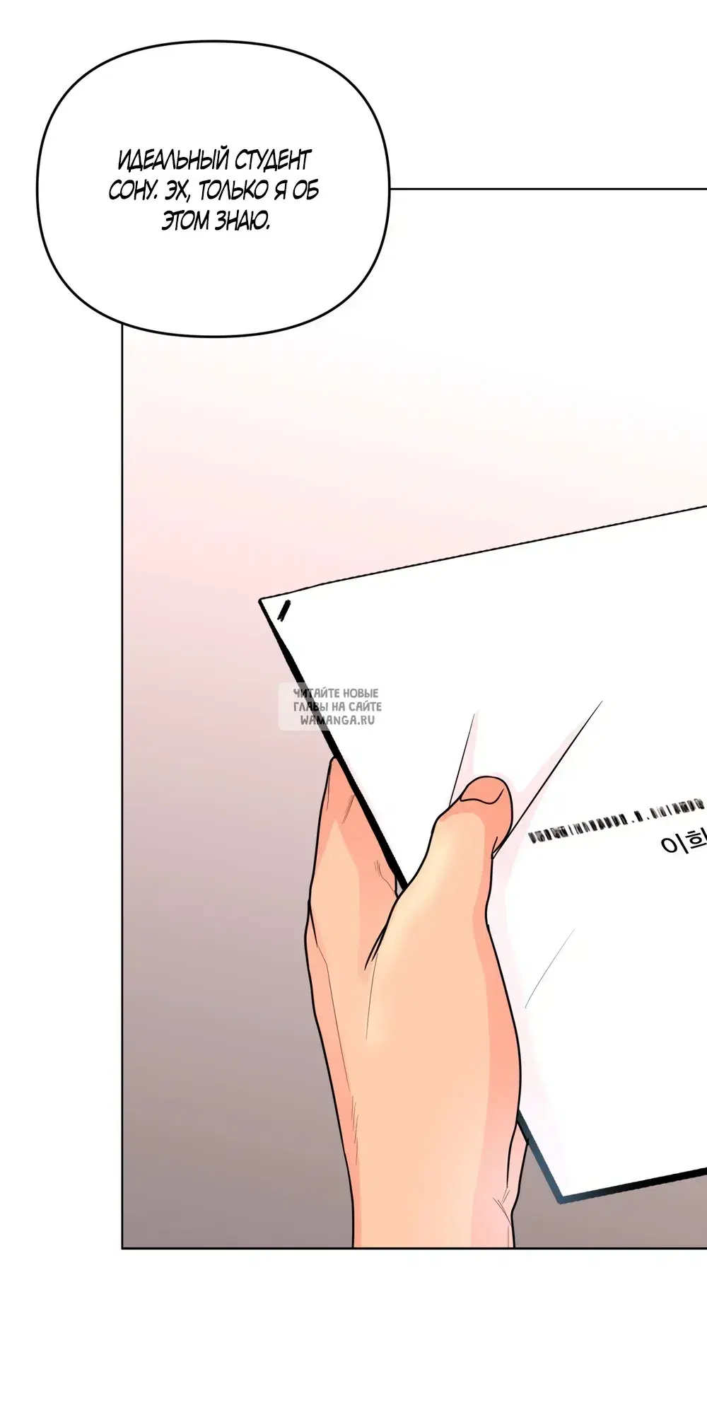 Page 49.000