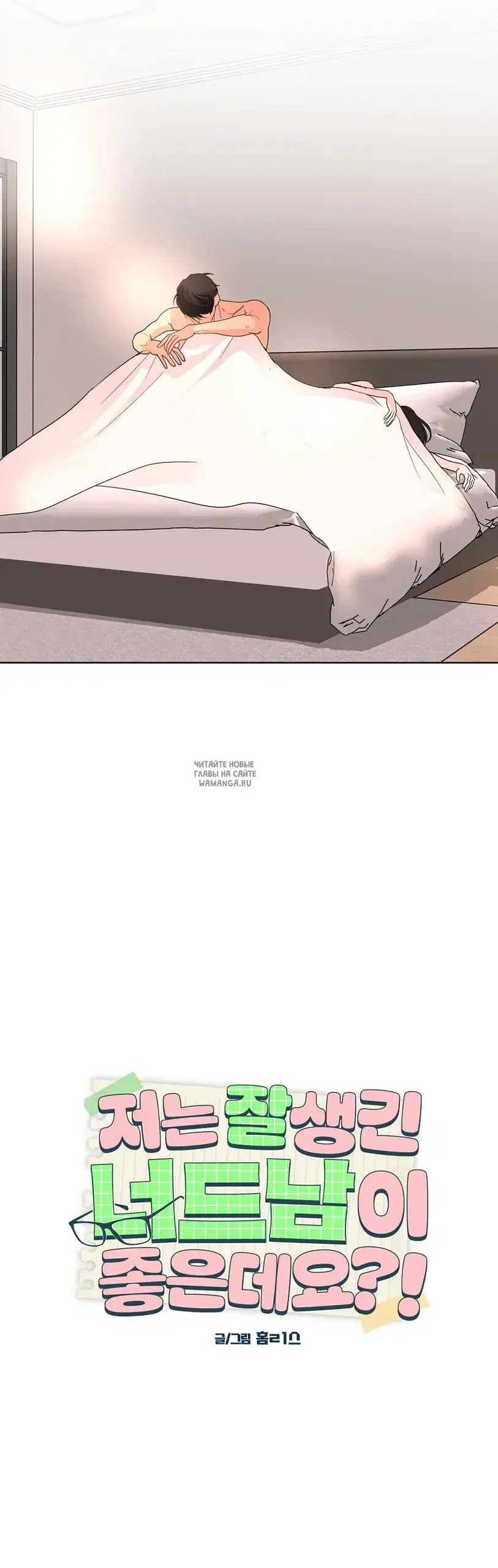 Page 40.000